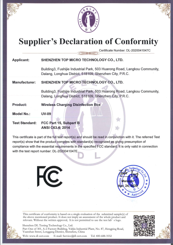 DCC